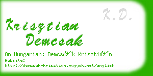 krisztian demcsak business card